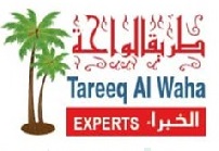 TAREEQ AL WAHA EXPERTS GROUP